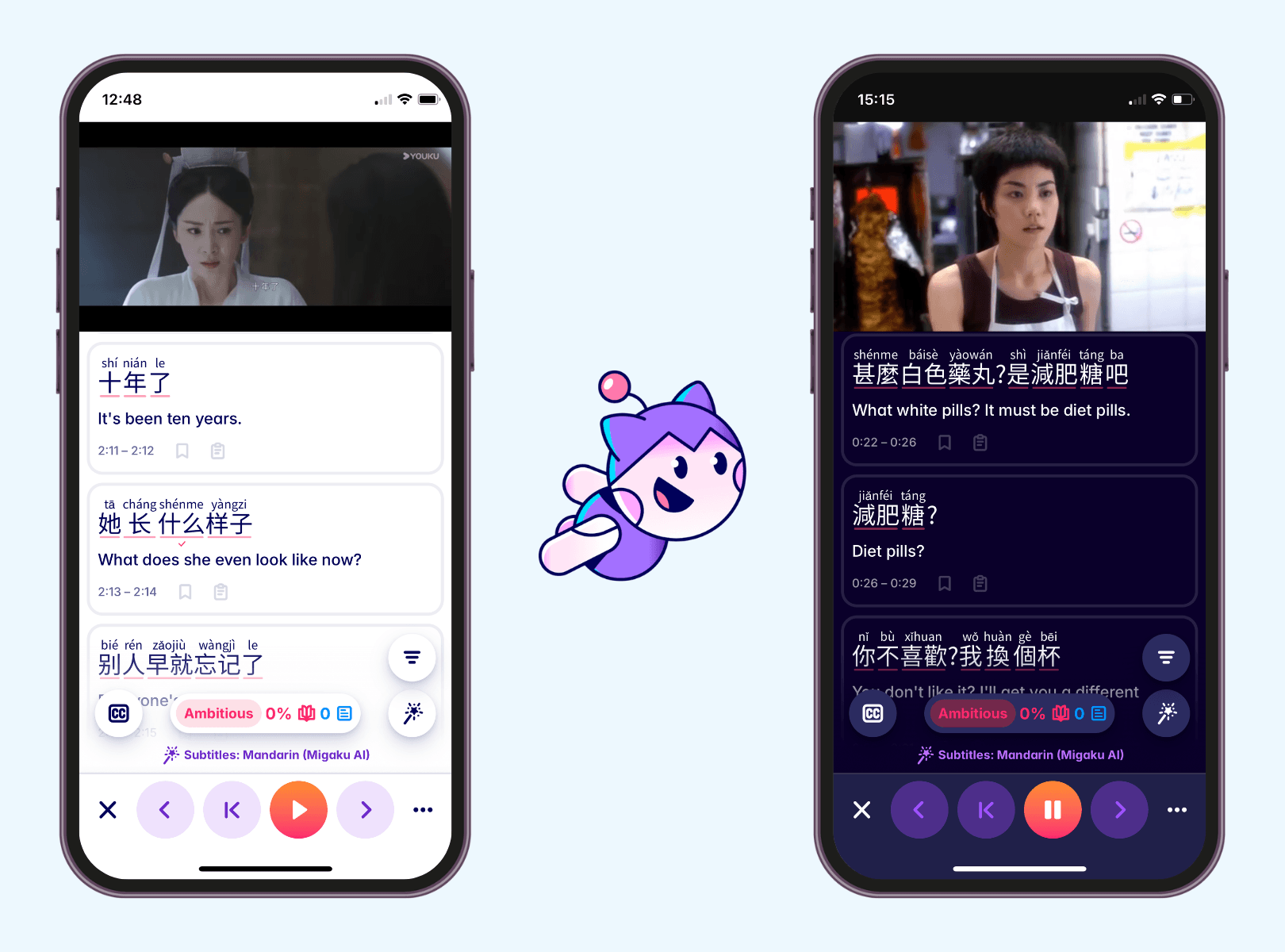 Learning a new language in the world with Migaku: Chinese drama with English words subtitles