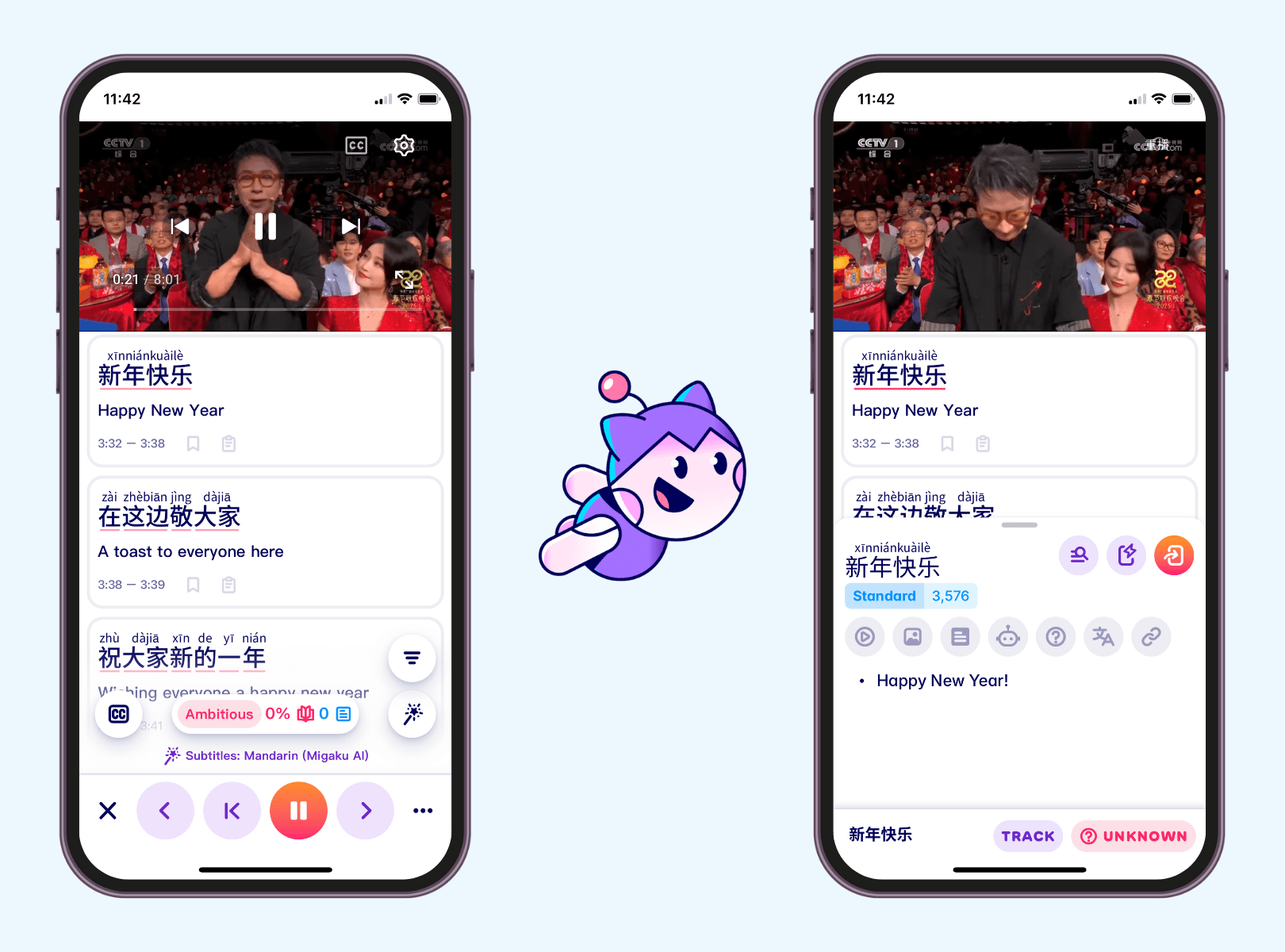 Learn how to say congrats with Migaku app