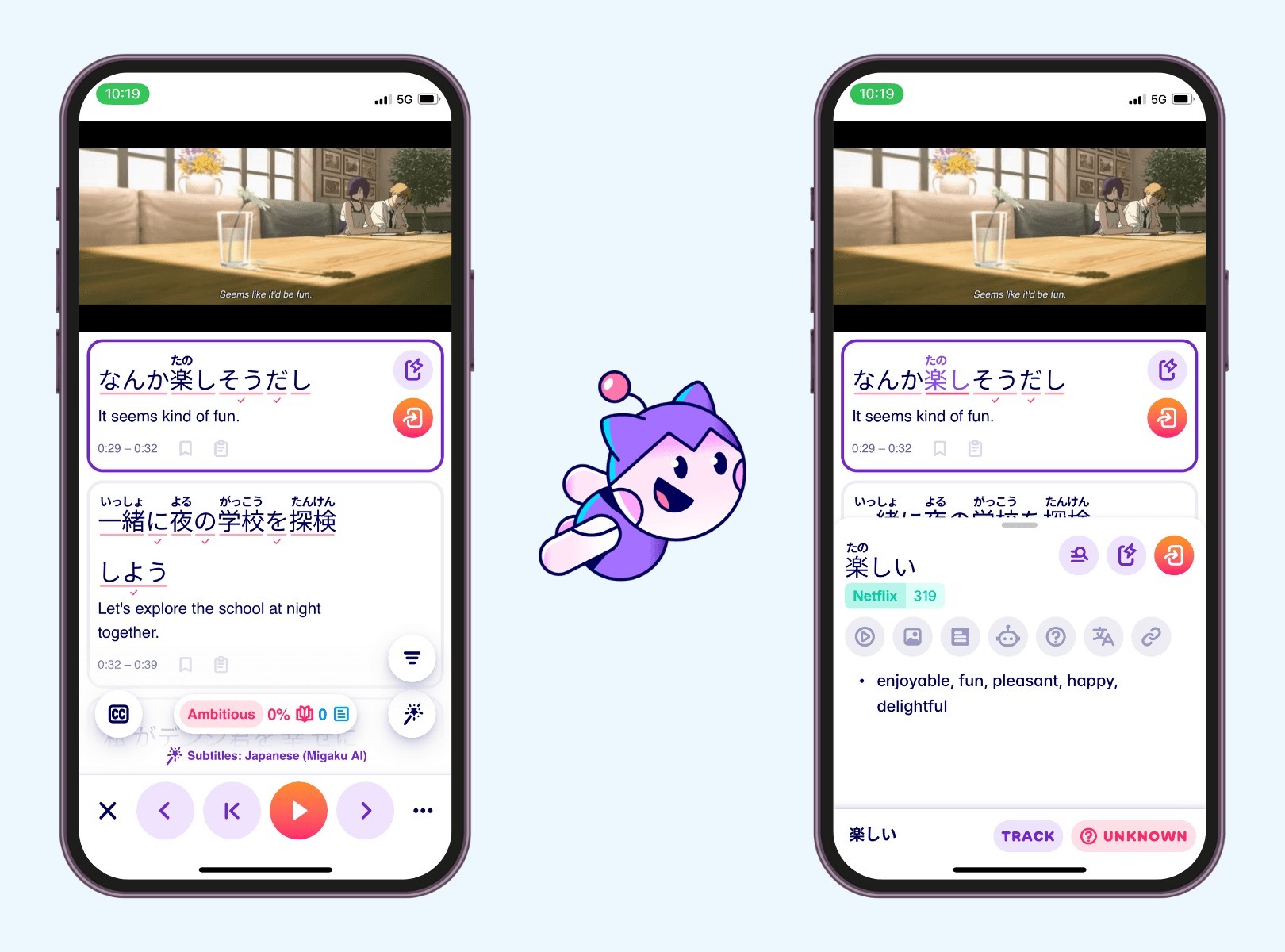 Learn Japanese words with Migaku
