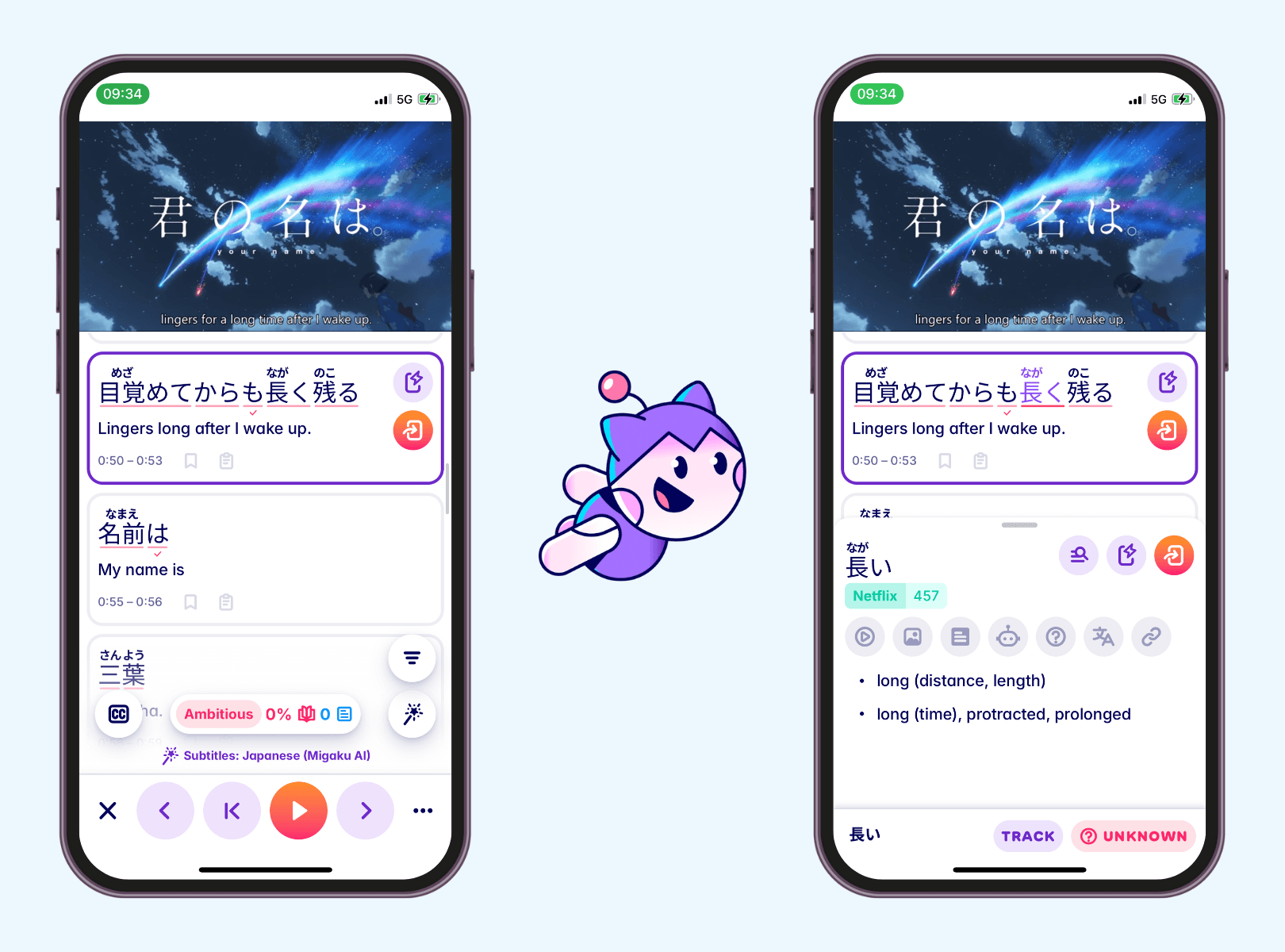 Learn Japanese language with Migaku