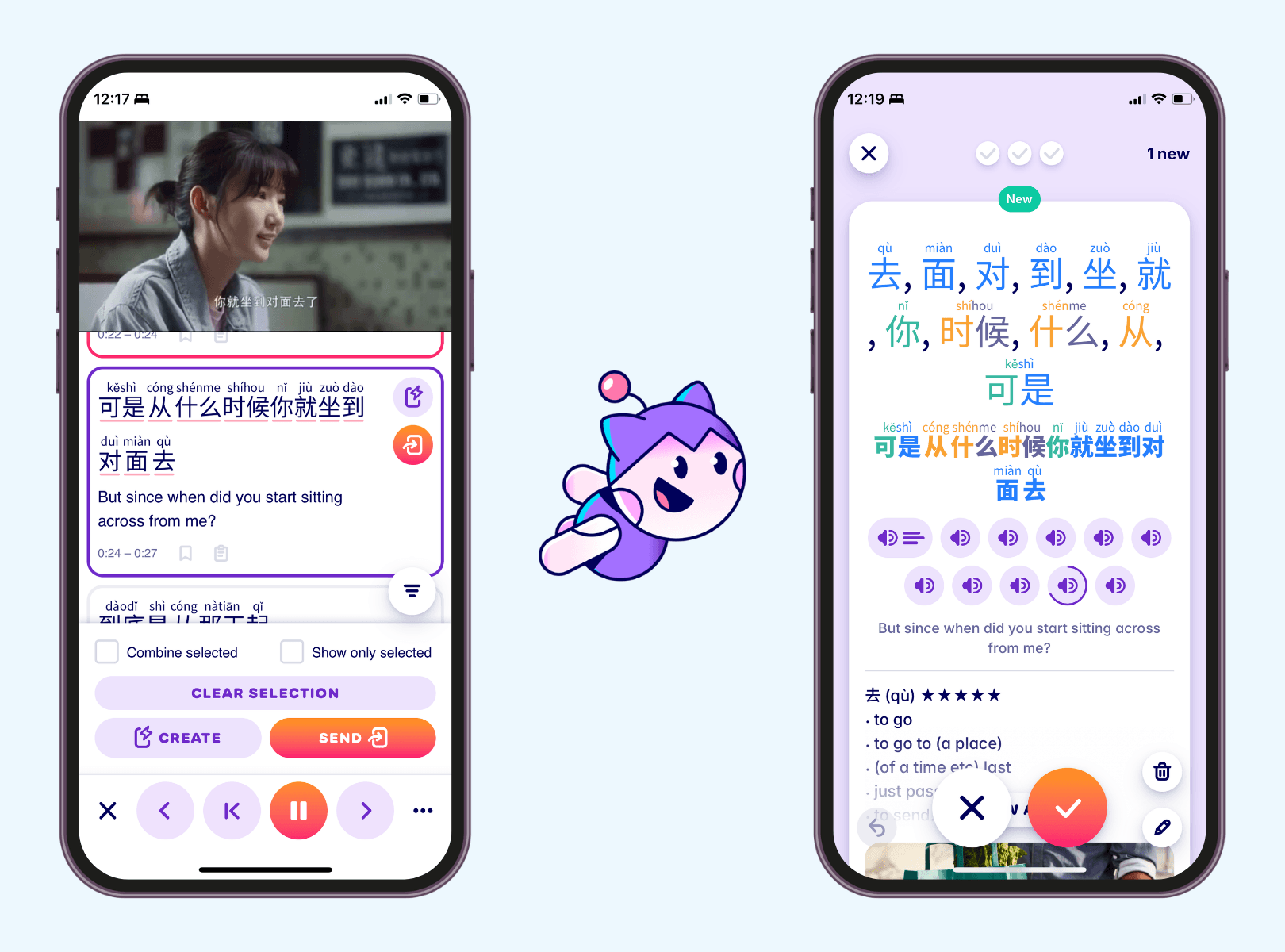 Learn expressing negation in Chinese with Migaku app