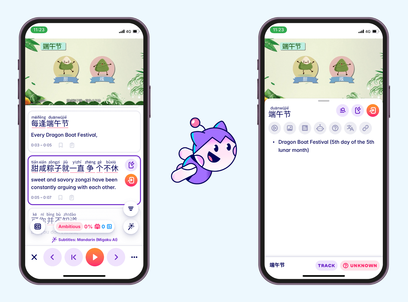 Learn Chinese culture and Chinese time words with Migaku