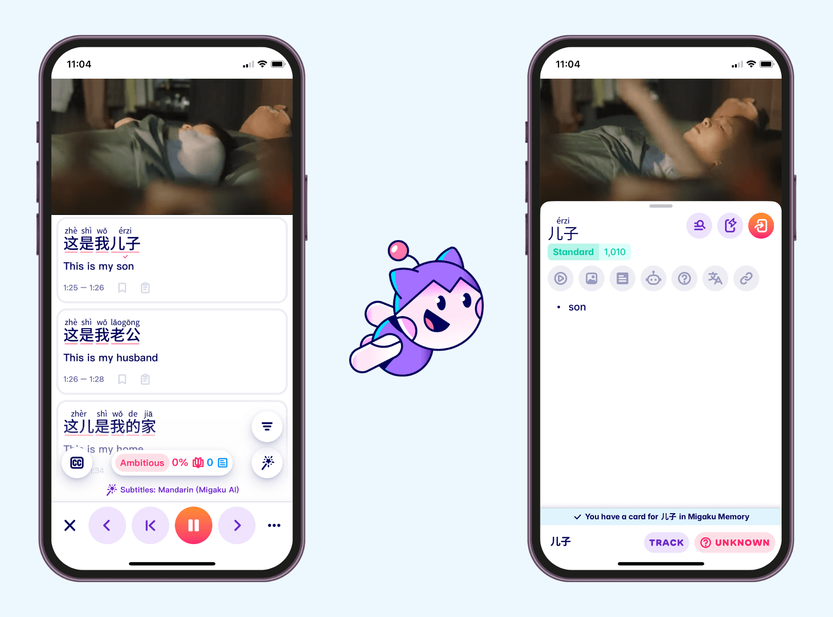 Learn family hierarchy, and Chinese family relationships with Migaku app
