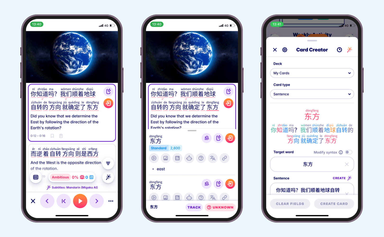 Learn Chinese words with Migaku