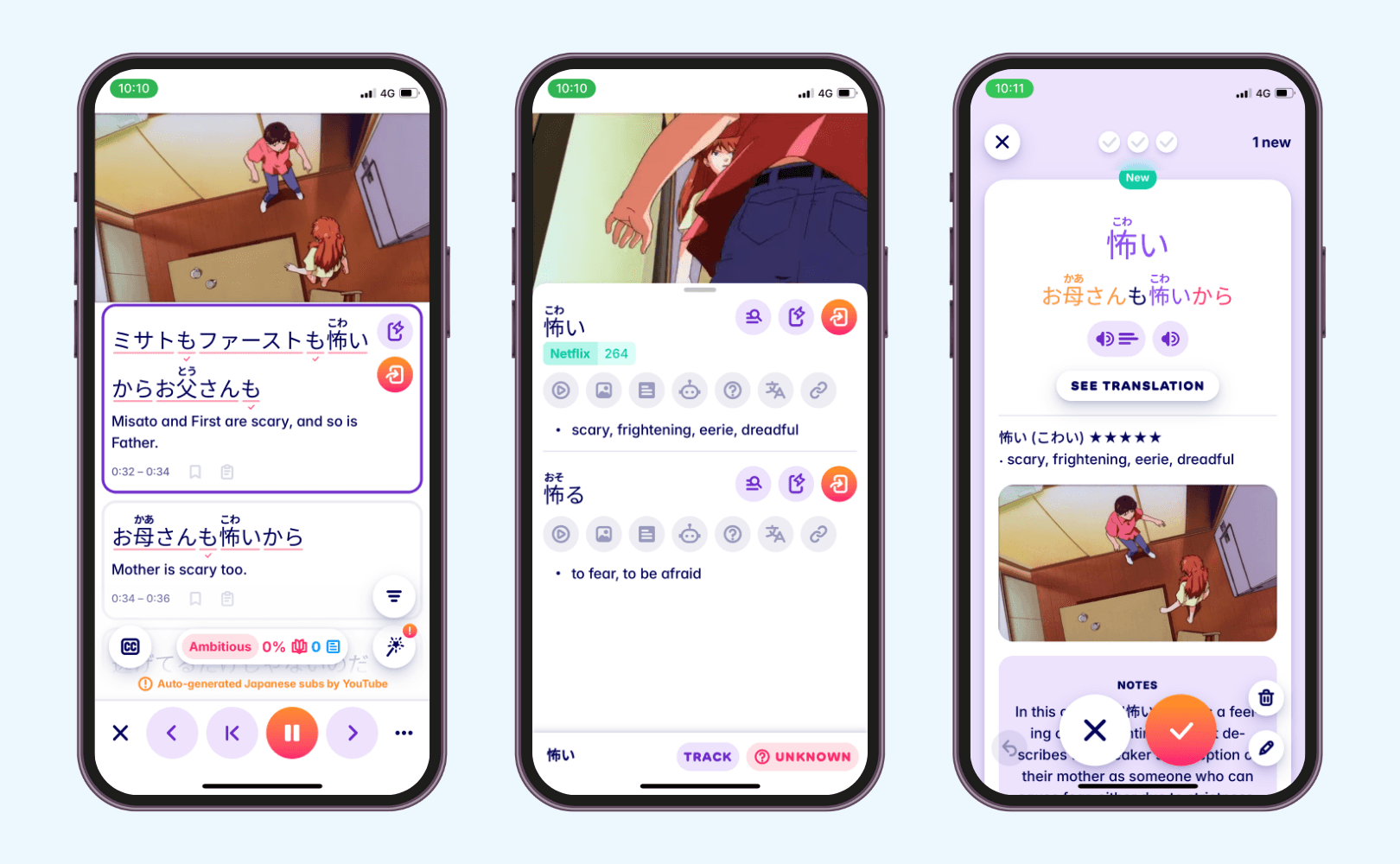 learn common japanese with Migaku
