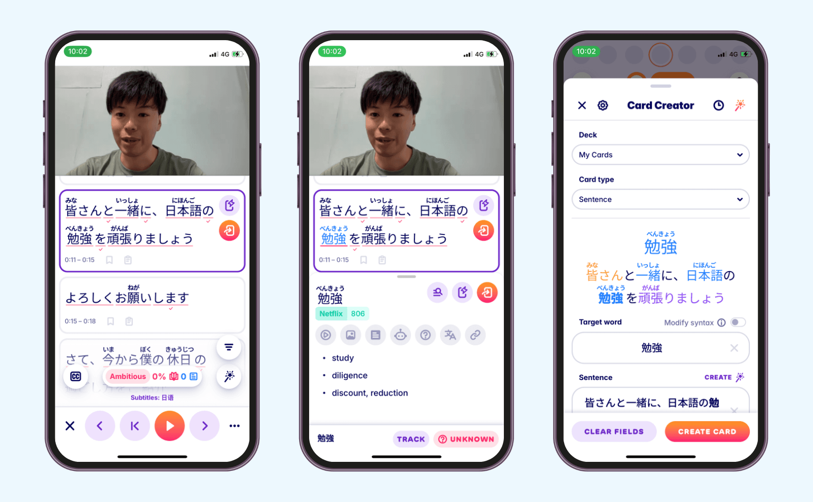 Learn Japanese words with Migaku