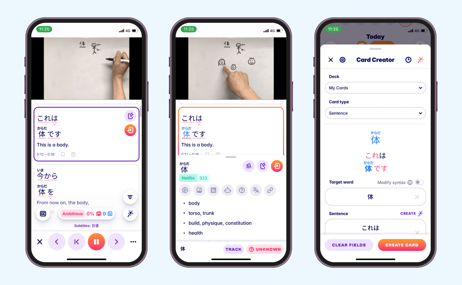 Learn often used words with Migaku