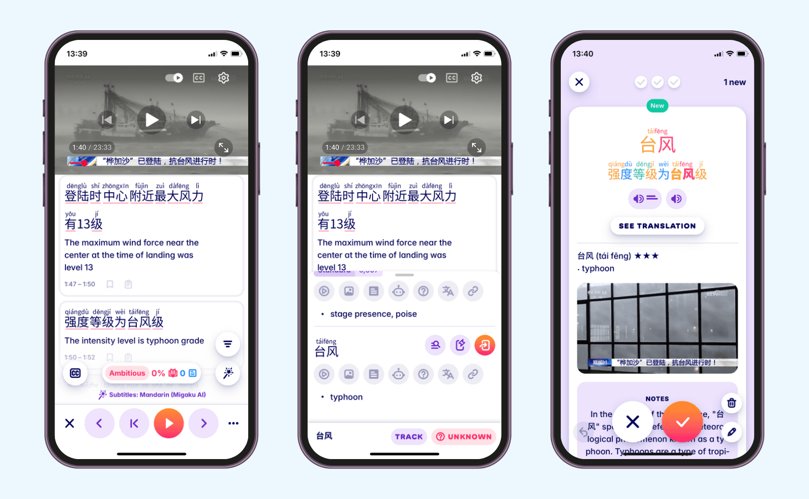 Learn weather-related vocabulary and pronunciation with Migaku