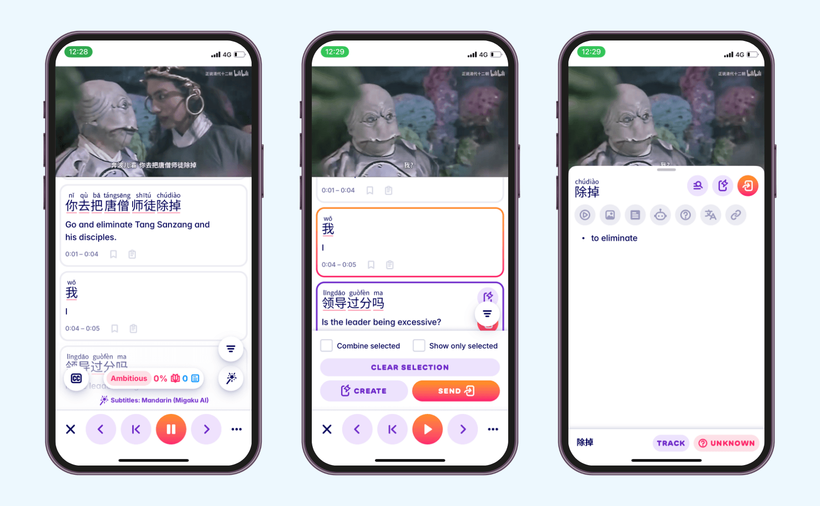 start reading chinese books with migaku