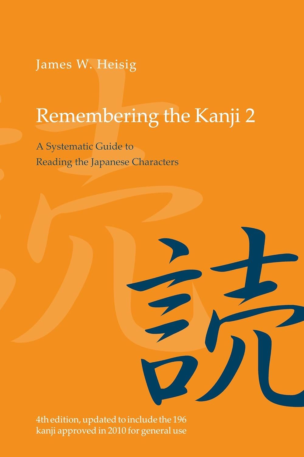 Remembering the Kanji 2 book cover