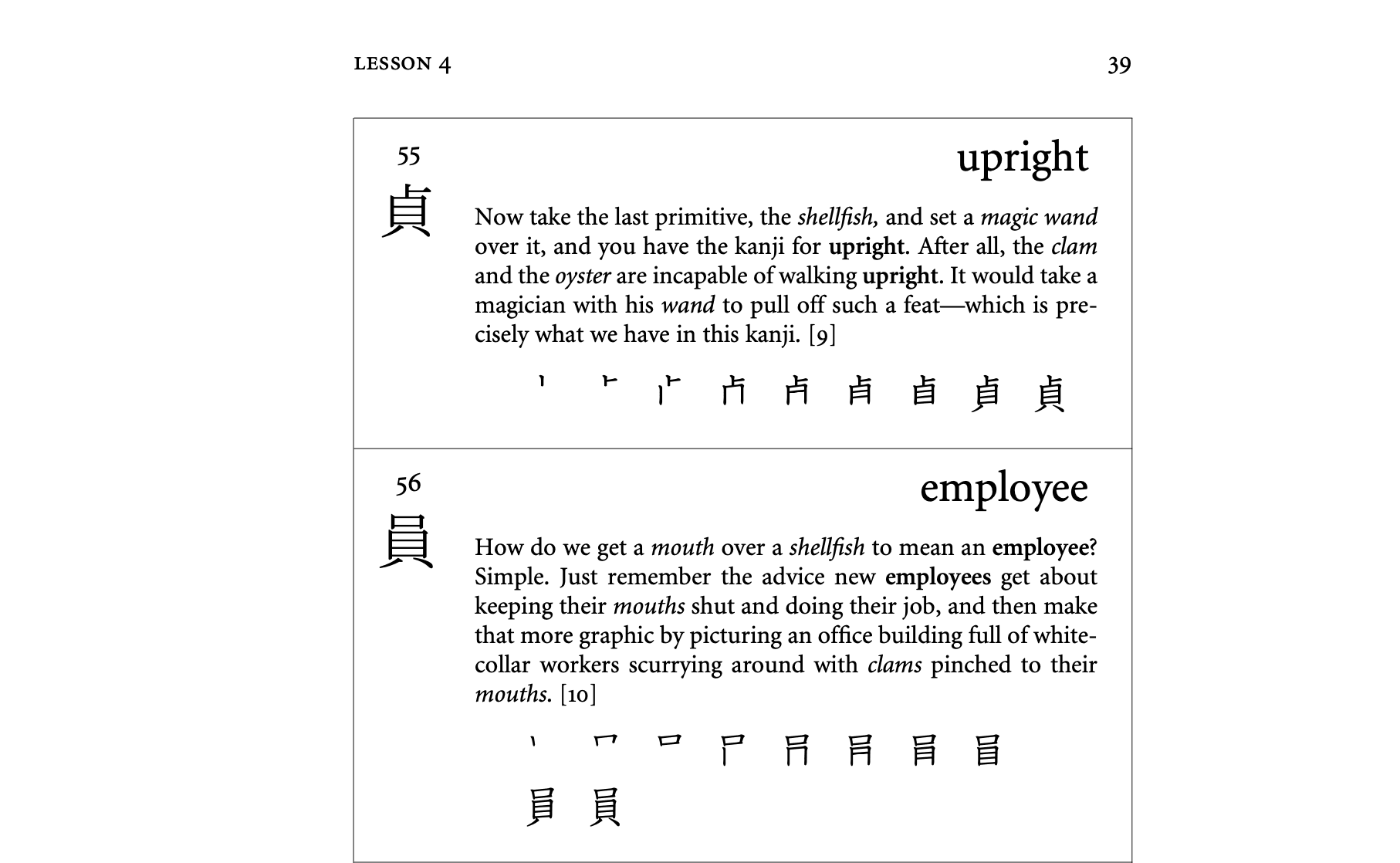 Remembering the Kanji 1 page 39 displaying the kanji for the keywords upright and employee