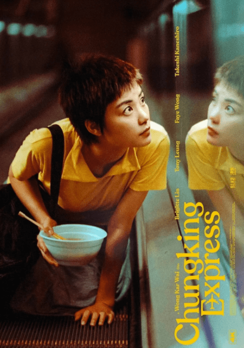 Cantonese uses in Hong Kong films