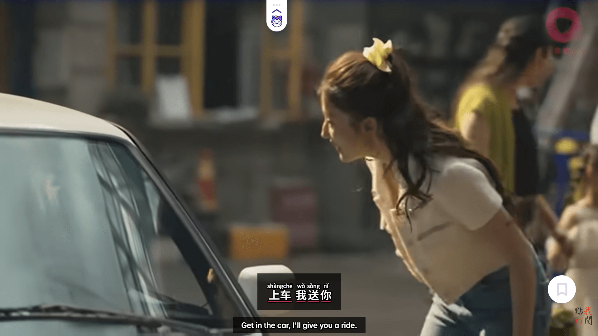 Migaku marks out every phoneme with tones for phonological training and developing auditory skills.