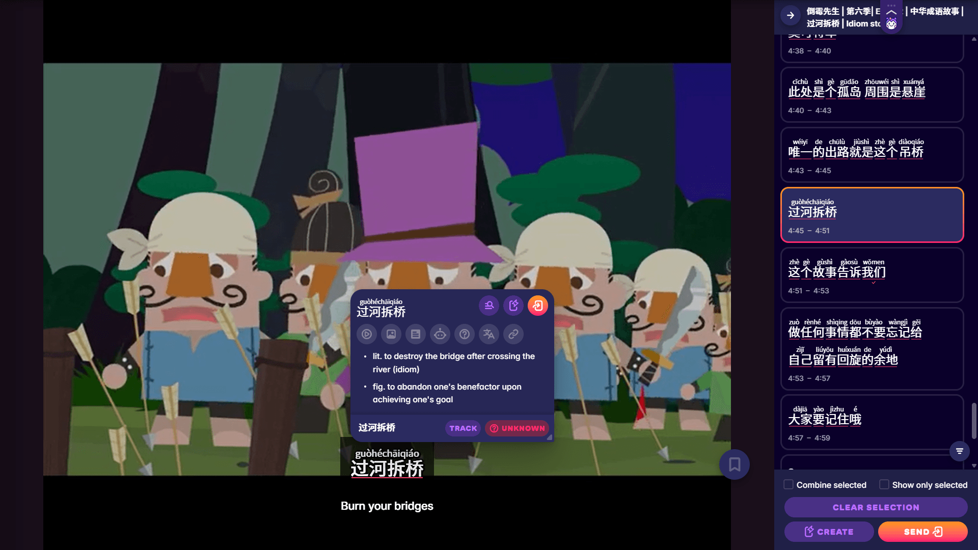 migaku browser extension: learn what chinese people are saying with pinyin and dictionary lookups