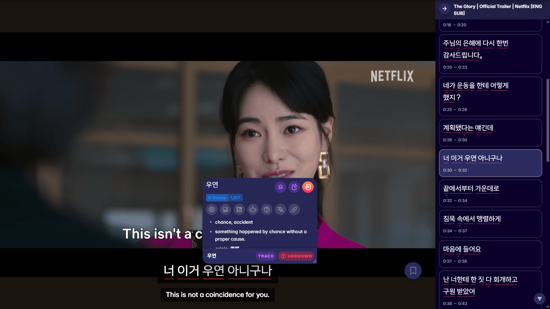 make learning feel easier with migaku tools