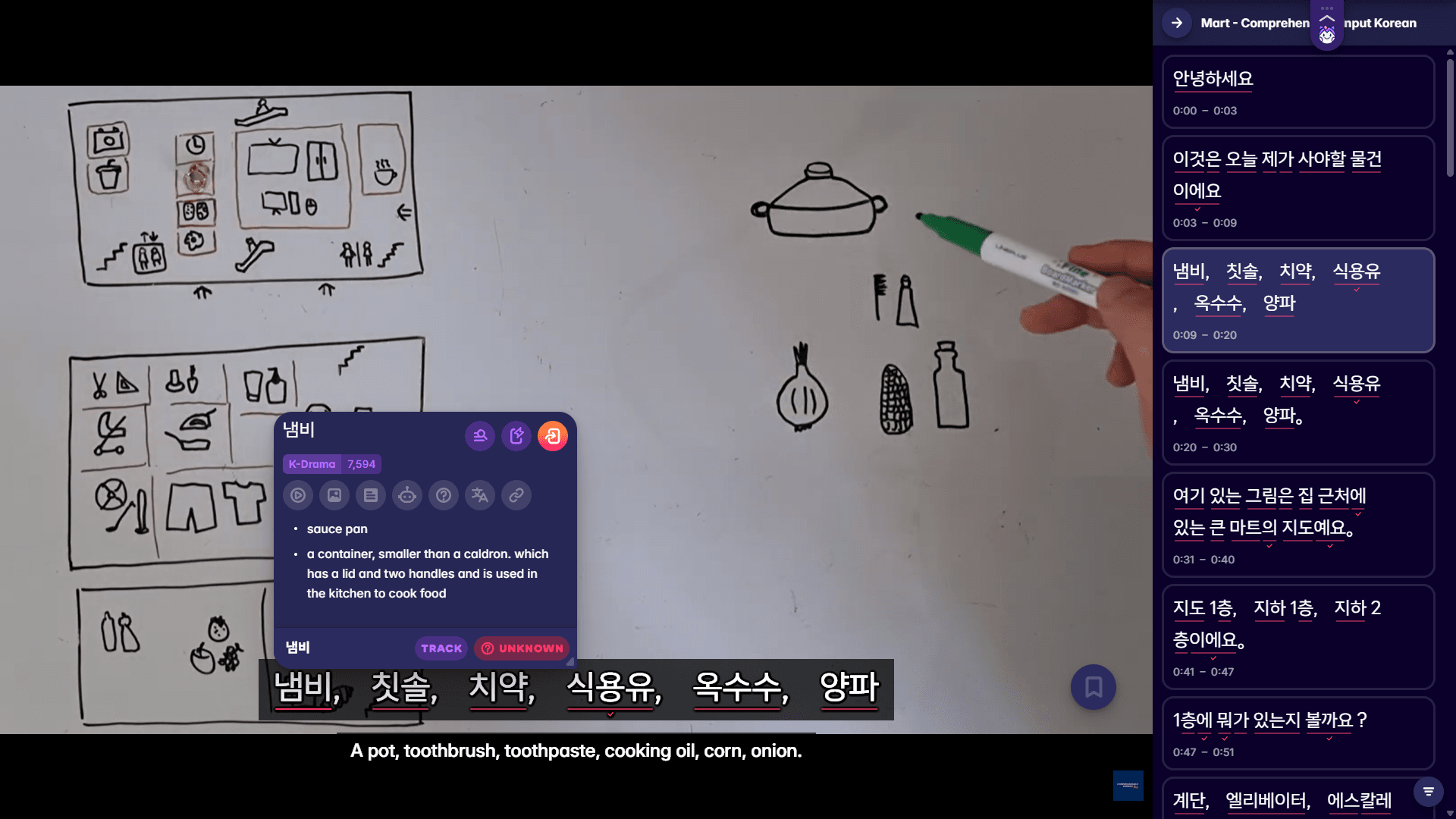 learn korean language with migaku