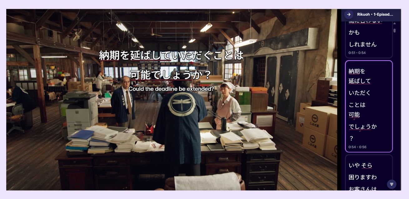 A screenshot of a Netflix show as enhanced by Migaku, showing English and Japanese subtitles at the same time