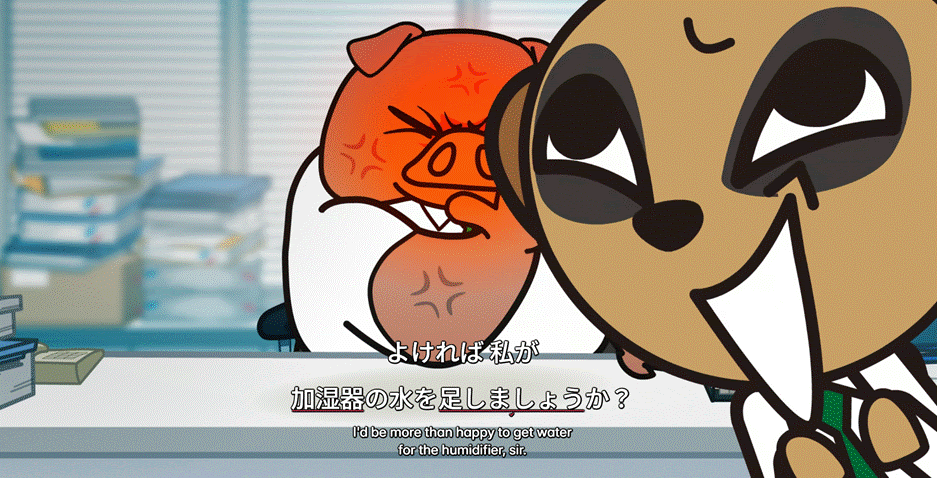 A screnshot in which a character from aggretsuko is talking to his boss, using keigo