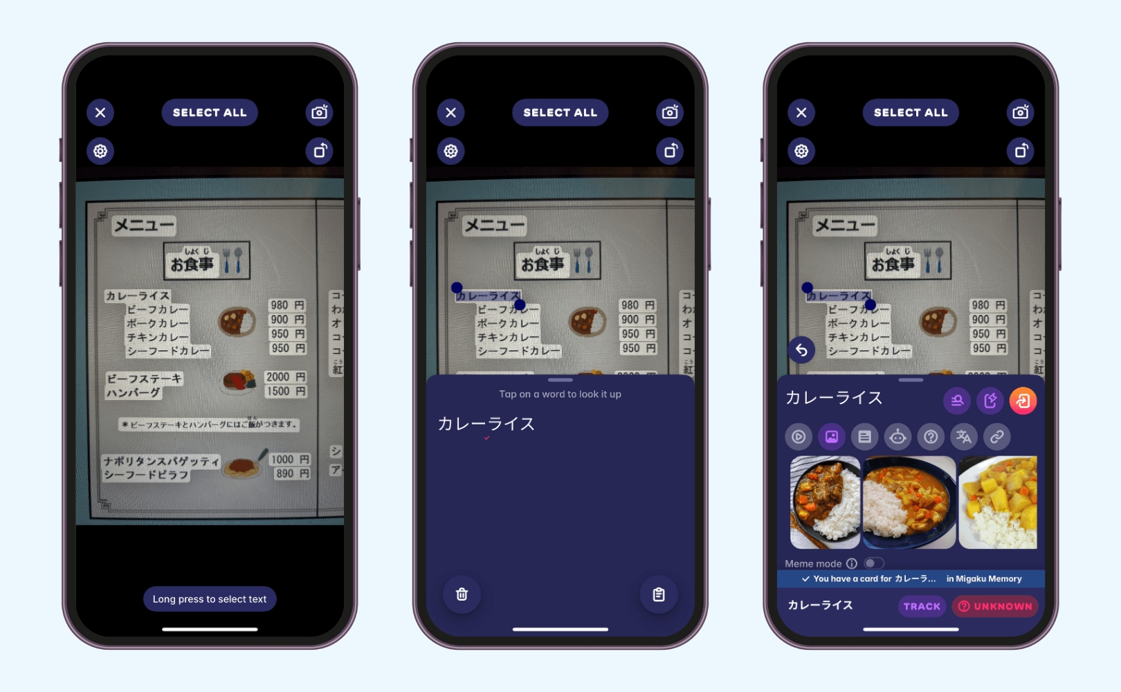 A screenshot demonstrating Migaku's built-in OCR function