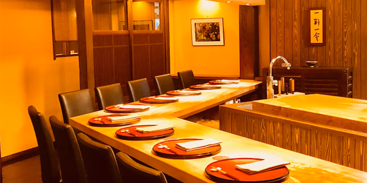 A screenshot of the inside of a Kaiseki restaurant