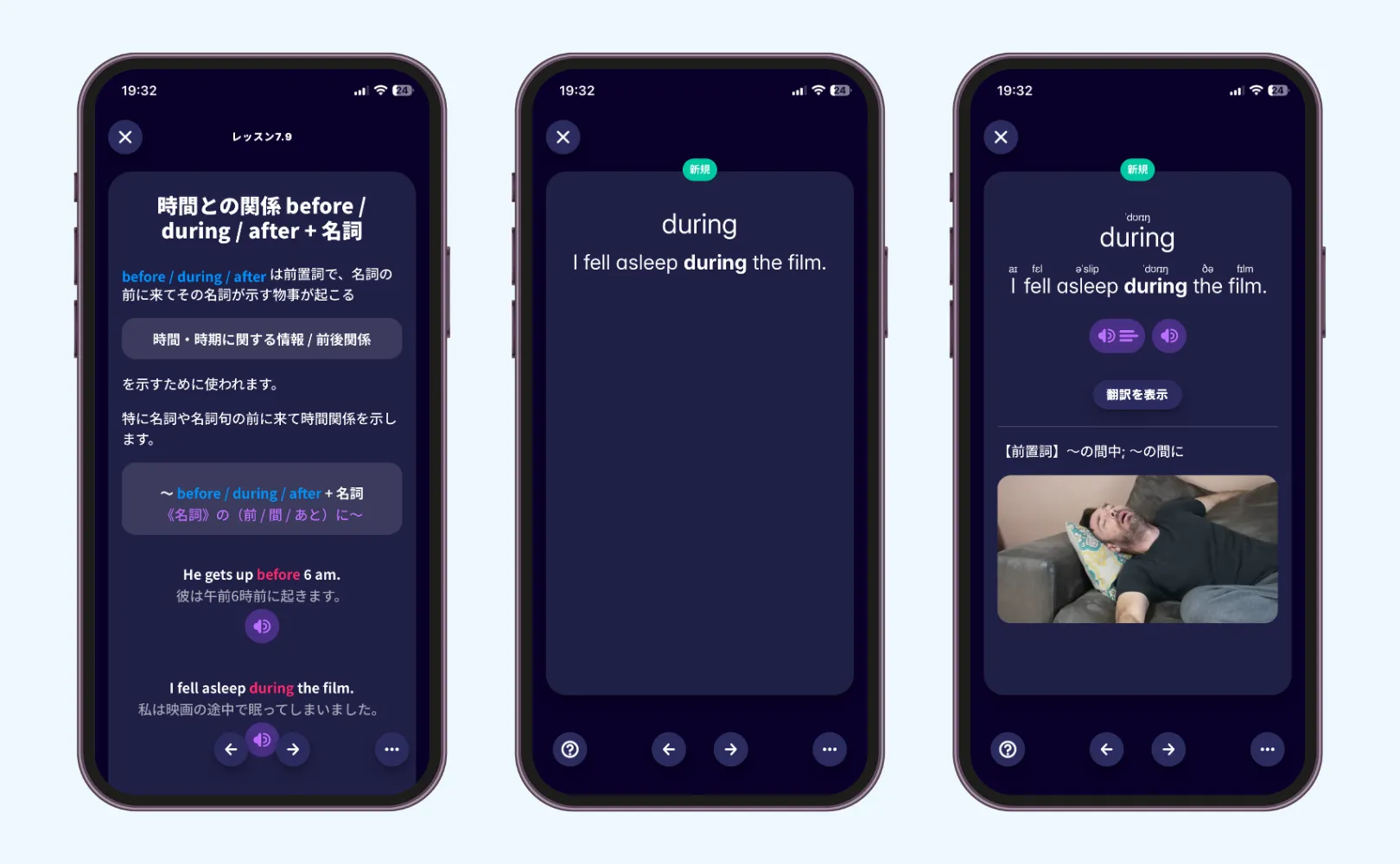 英語での日本の住所の書き方｜個人宛から会社宛、郵便番号や部屋番号まで解説
