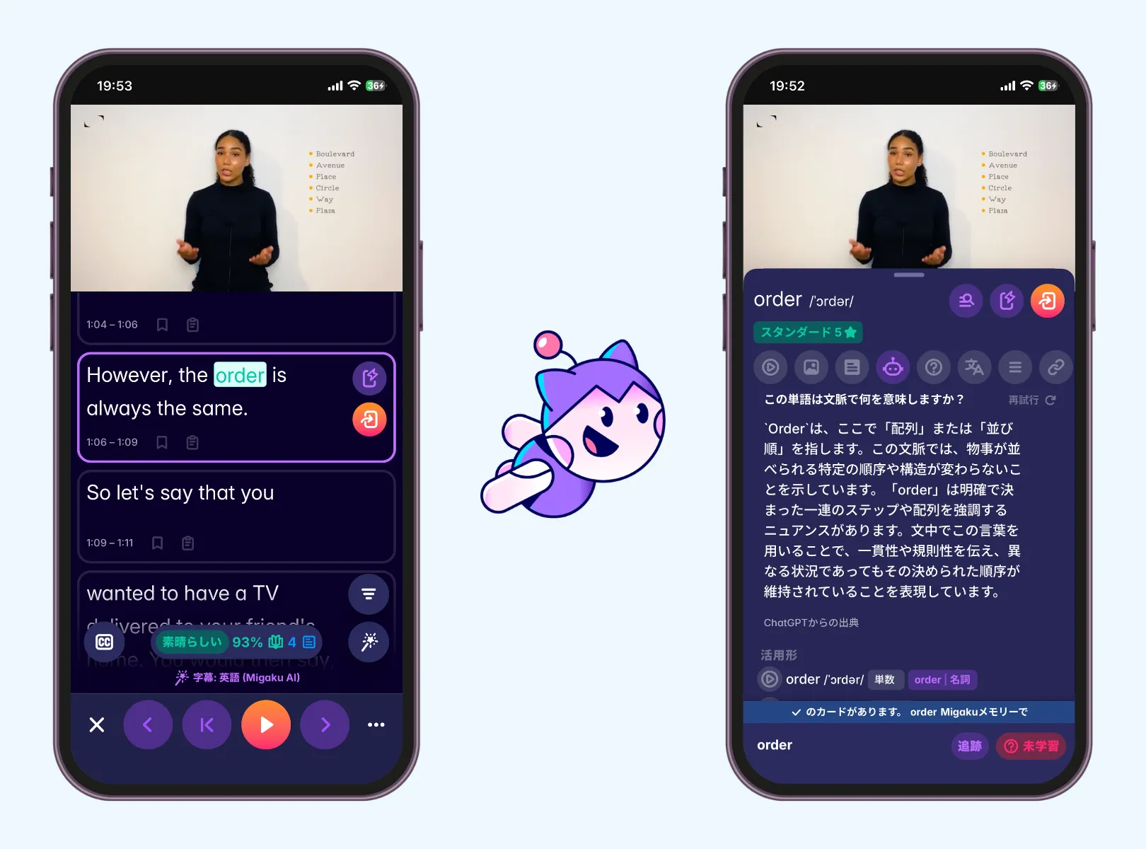 英語での日本の住所の書き方｜個人宛から会社宛、郵便番号や部屋番号まで解説