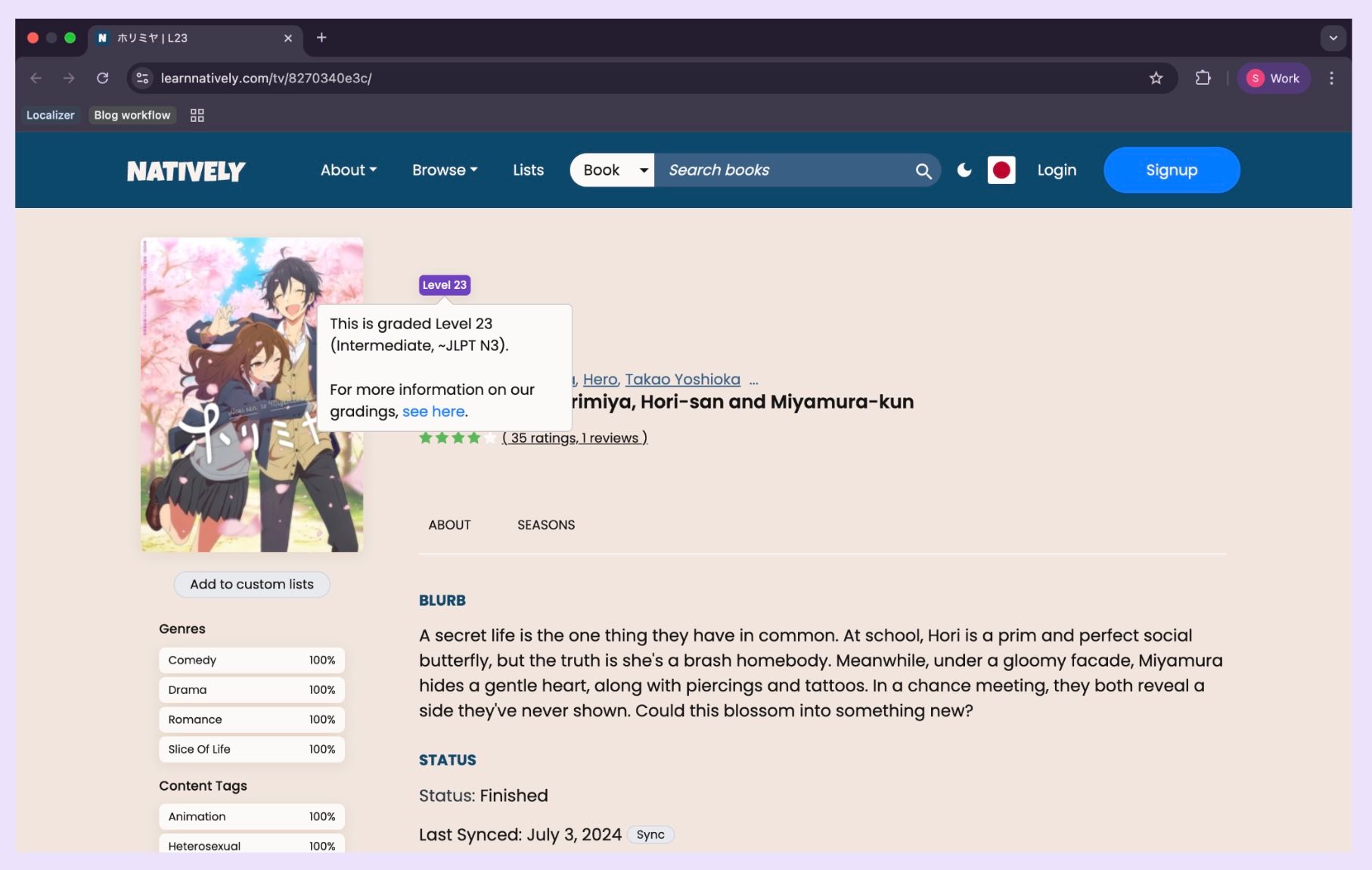 A commonly recommended beginner's anime about two people becoming unexpected friends